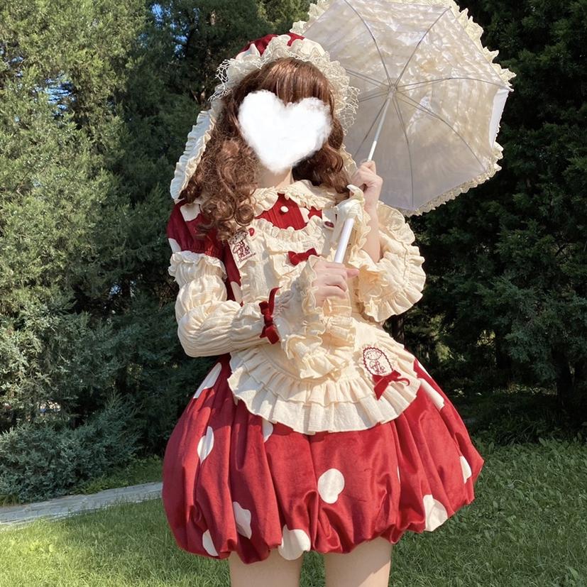 Sakurahime~Mushroom~Kawaii Lolita OP Dress with Apron and Detachable Sleeves