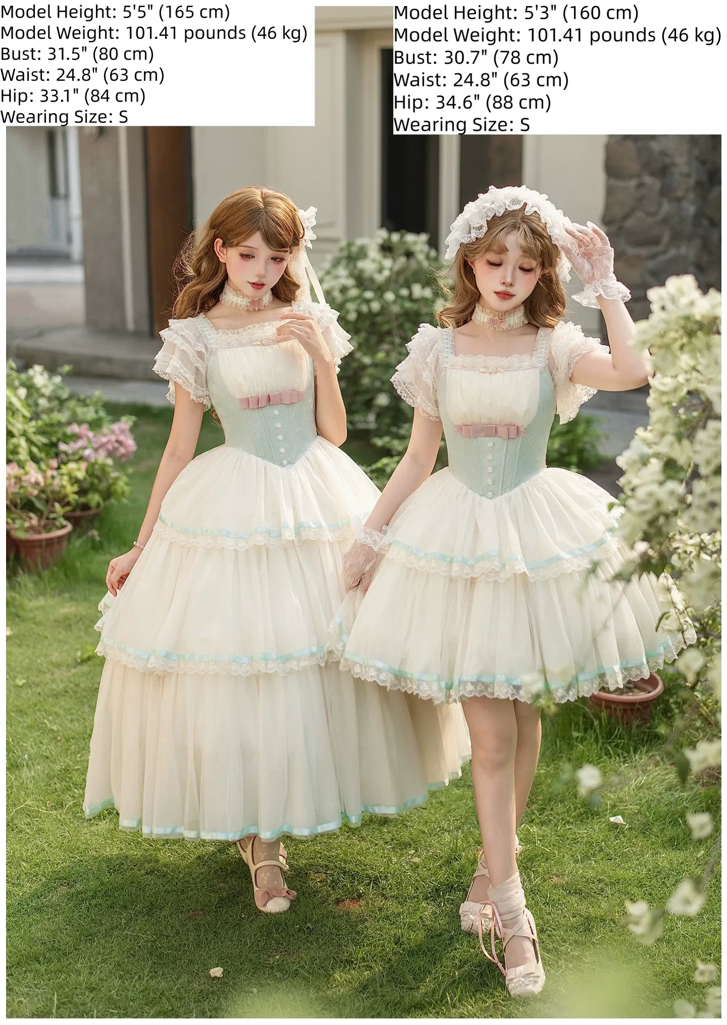 Sea Salt Soda - Classic Lolita Adjustable Corset JSK Dress, Tiered Tulle Hem 45257:857015