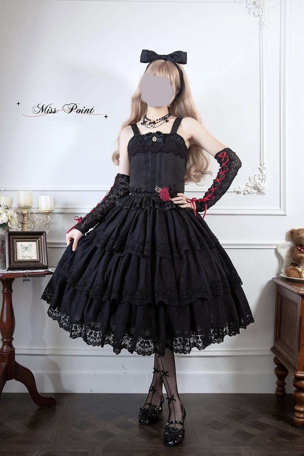 【THE MOZZ】Mont Basic Setup Skirt Mozh Mozh ~ Sola Skirt | MAIMOUN