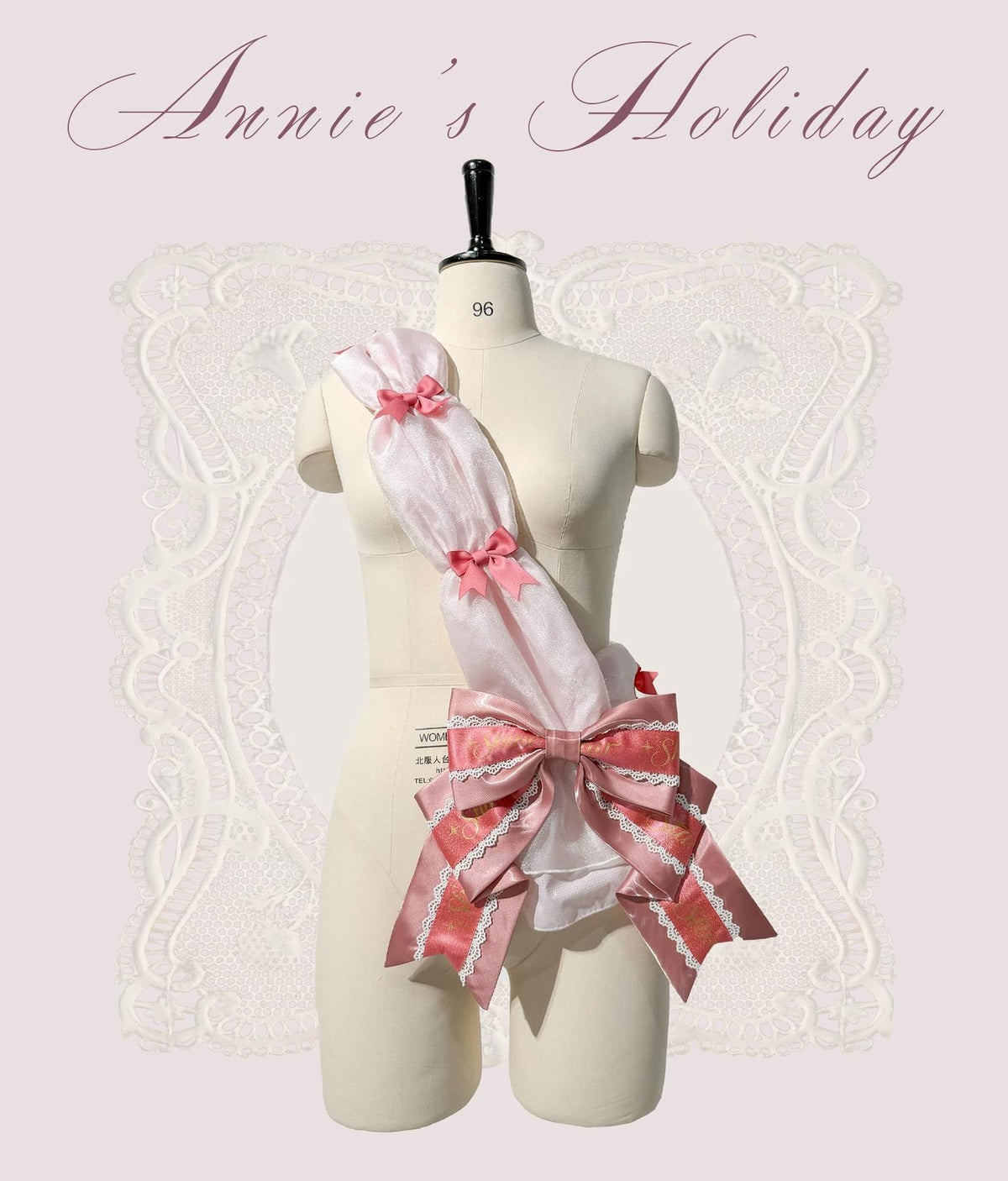 Sparkle Annie - Plus Size Sweet Lolita Top & SK Set, Cream Pink Pinstripe 45943:869351