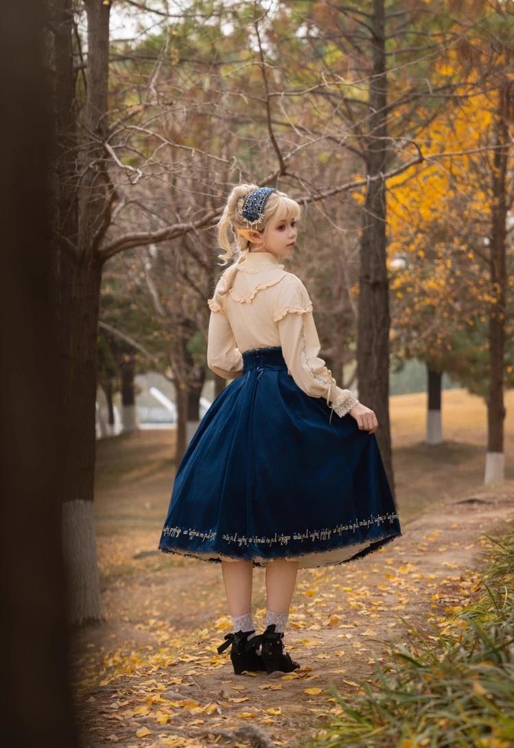 Twin Trees' Celestial Glow - Classic Lolita Bust-Supporting JSK, Plus Size 44508:810880