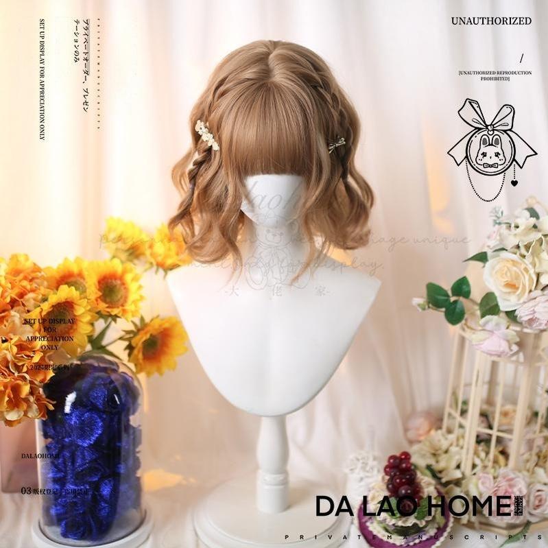 Dalao Home - Kawaii Short Curly Lolita Wig with Bangs Chestnut Sweet - Milk Tea Champagne