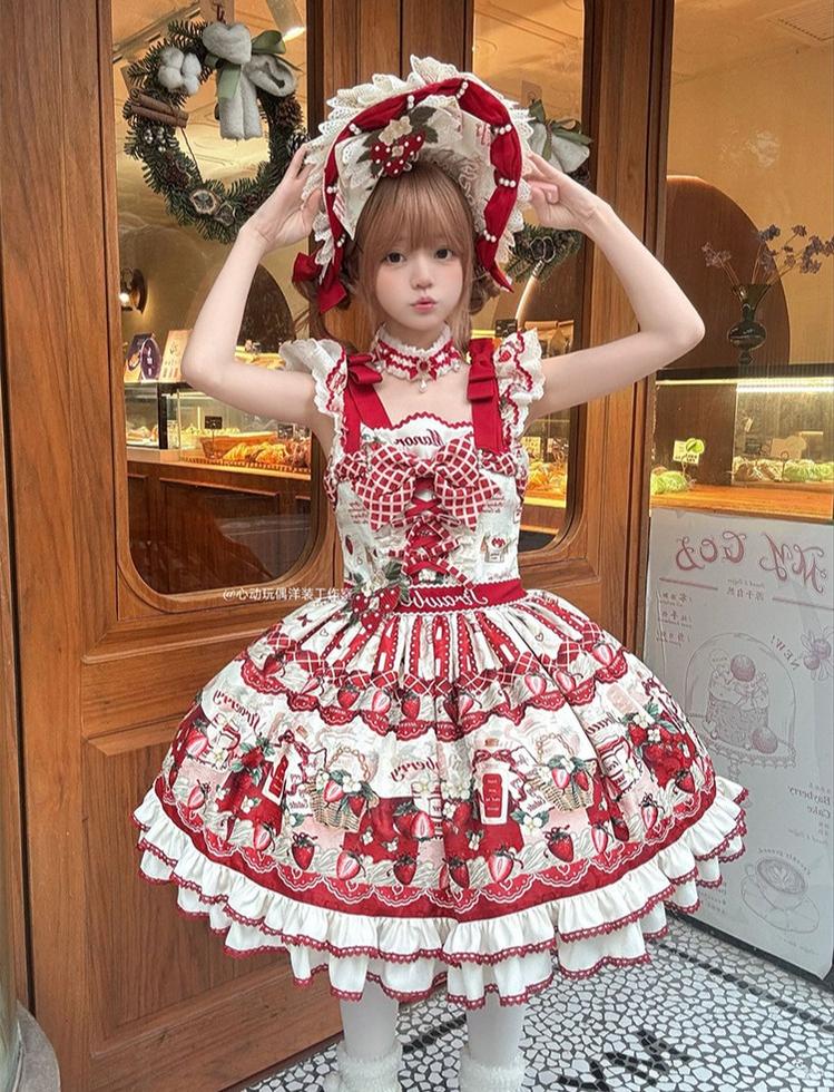 Strawberry Garden - Sweet Lolita JSK & OP Dress, Strawberry Print (2XL L M S XL) 44455:810038