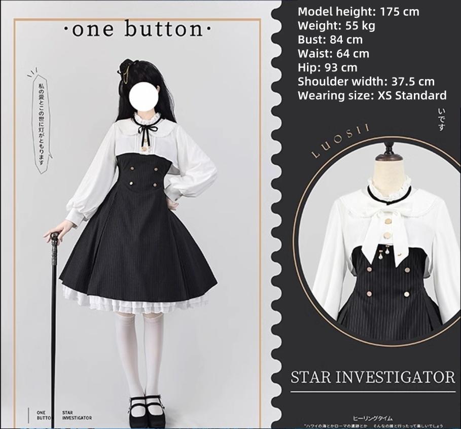 One Button~3.0 Star Astrologer~Classic Lolita JSK Stripe Eight-panel Lolita Skirt