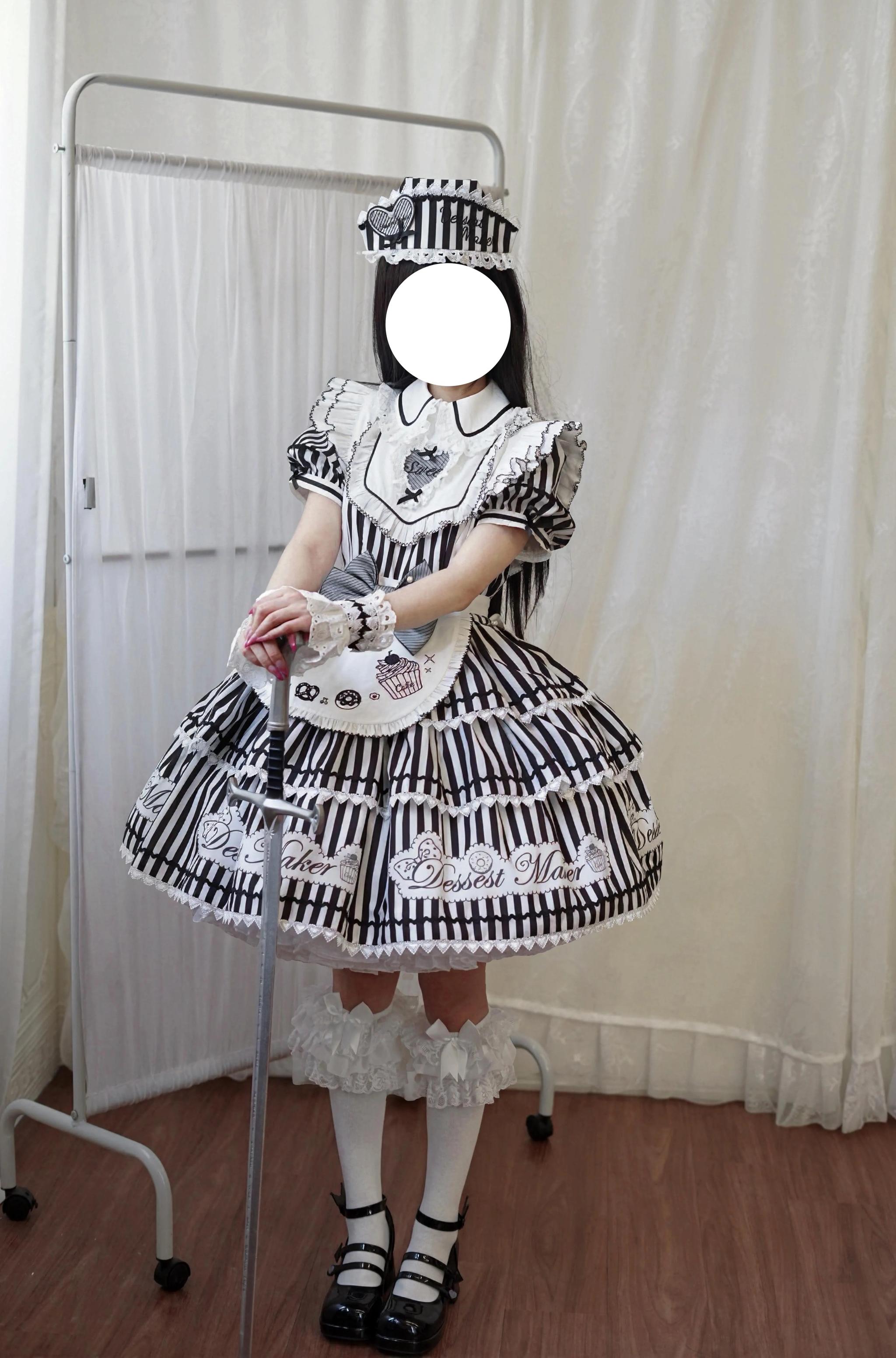 Sweet Butler - Maid Lolita Striped OP Dress, Embroidered Collar 45379:851140