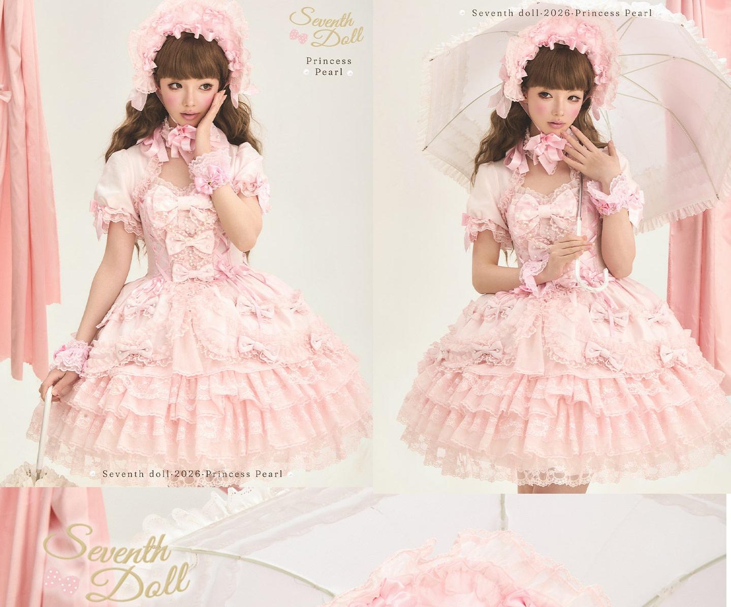 Pearl Princess - Old School Lolita Pink Dress, Pearls & Bows 45179:838279