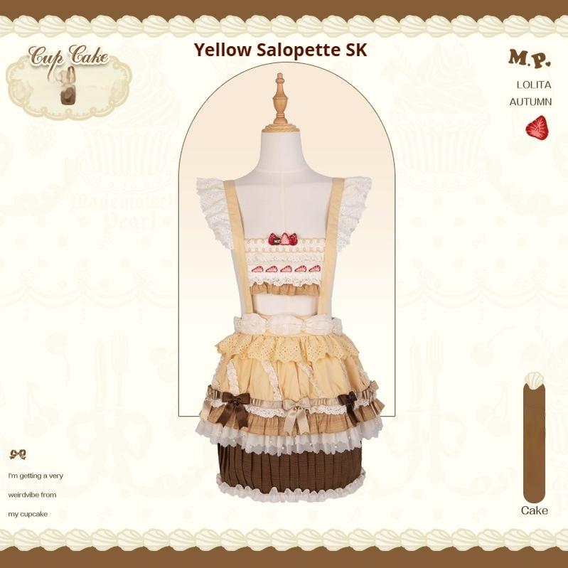 Mademoiselle Pearl~Cup Cake~Sweet Lolita OP Dress Kawaii Lolita JSK SK Suspenders SK - yellow XS 