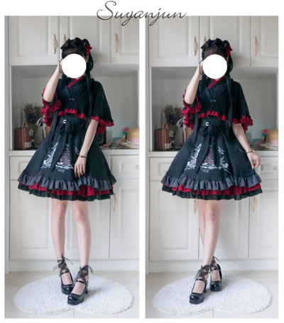 (BFM)Forest Wardrobe~Chinese Style Lolita Dress Elegant Embroidery JSK   