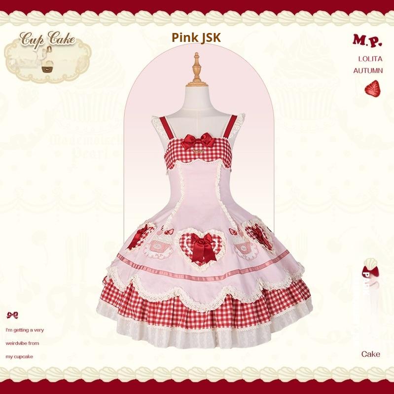 Mademoiselle Pearl~Cup Cake~Sweet Lolita OP Dress Kawaii Lolita JSK SK JSK - pink XS 