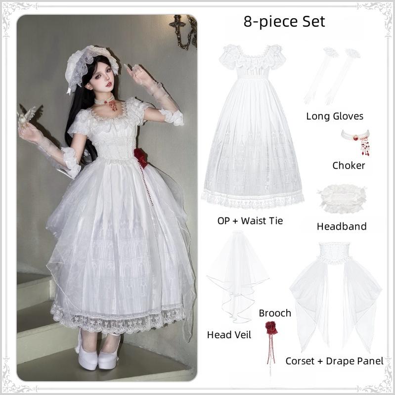 With PUJI - Dawn's Last Light - Castle Printed White Gothic Lolita OP, Two Length Styles Long OP 8-piece Set S