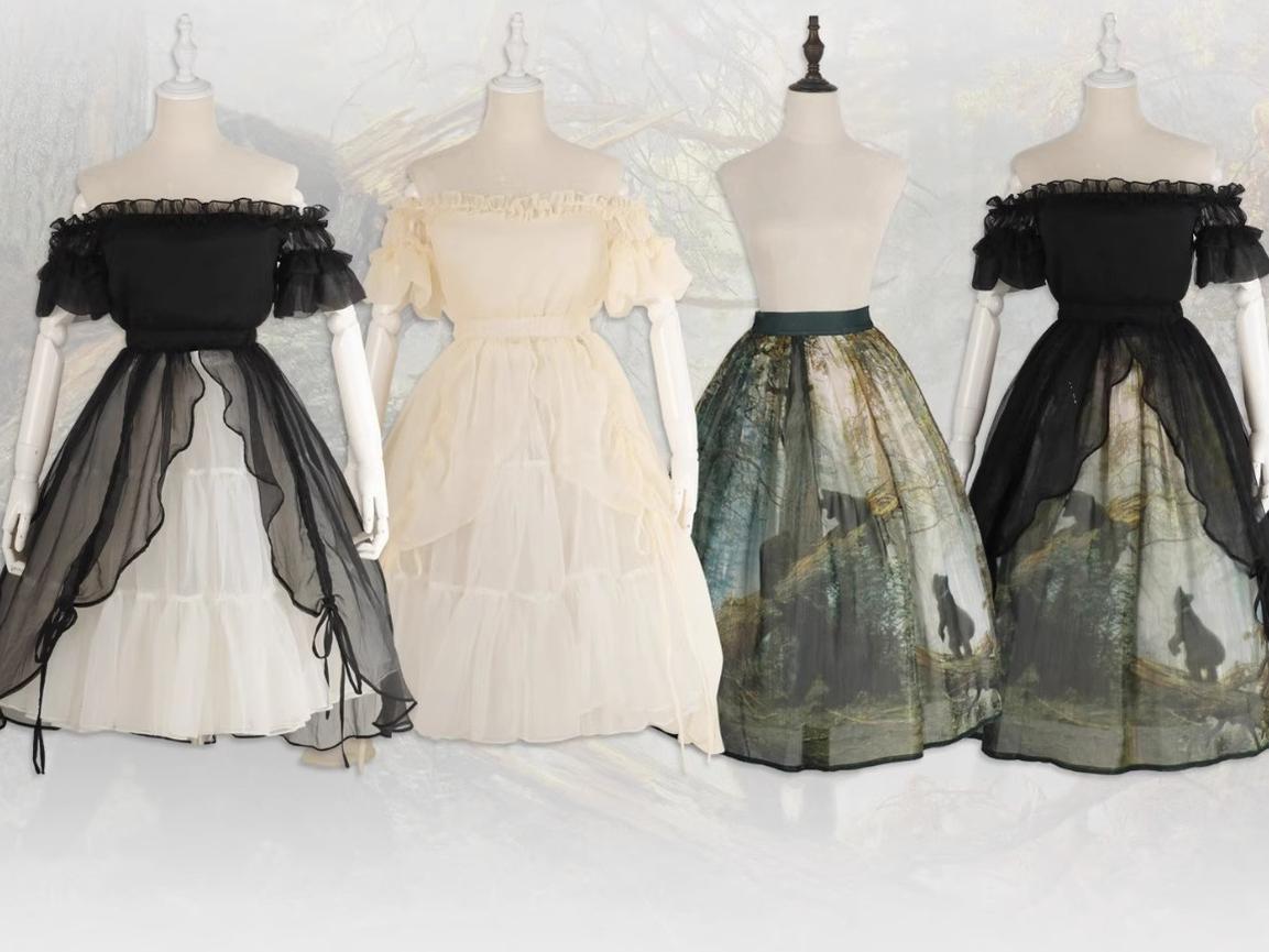 Cyan~Morning of Pine Forest~Elegant Lolita Bear Print Skirt 21534:342668