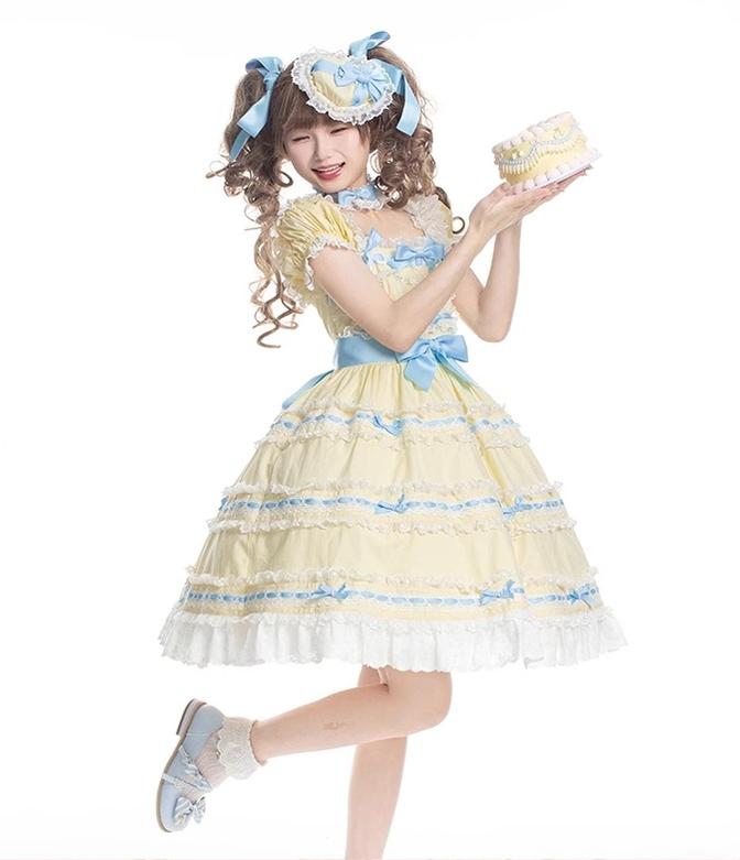 NanShengGe - Love Ice Cream - Sweet Lolita OP Dress Plus Size Multicolor