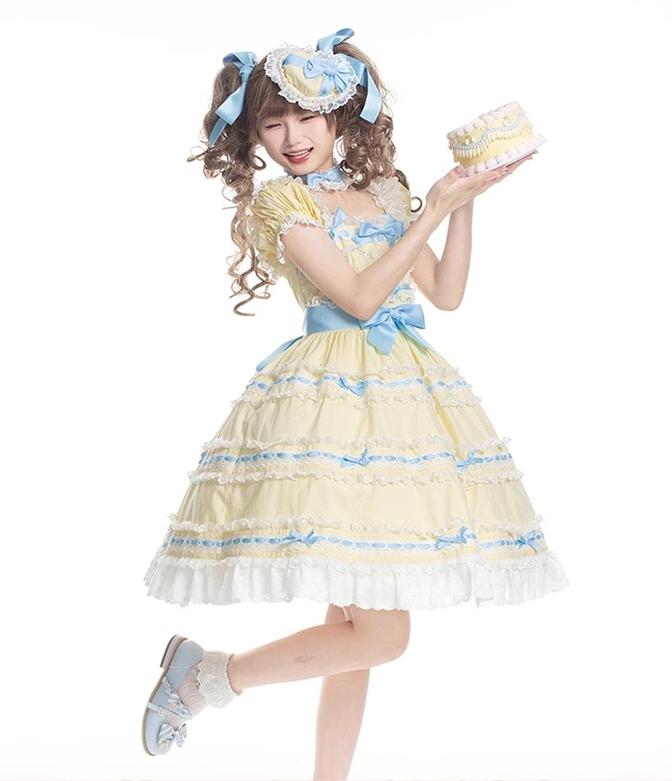NanShengGe~Love Ice Cream~Plus Size Lolita OP Dress Multicolor   