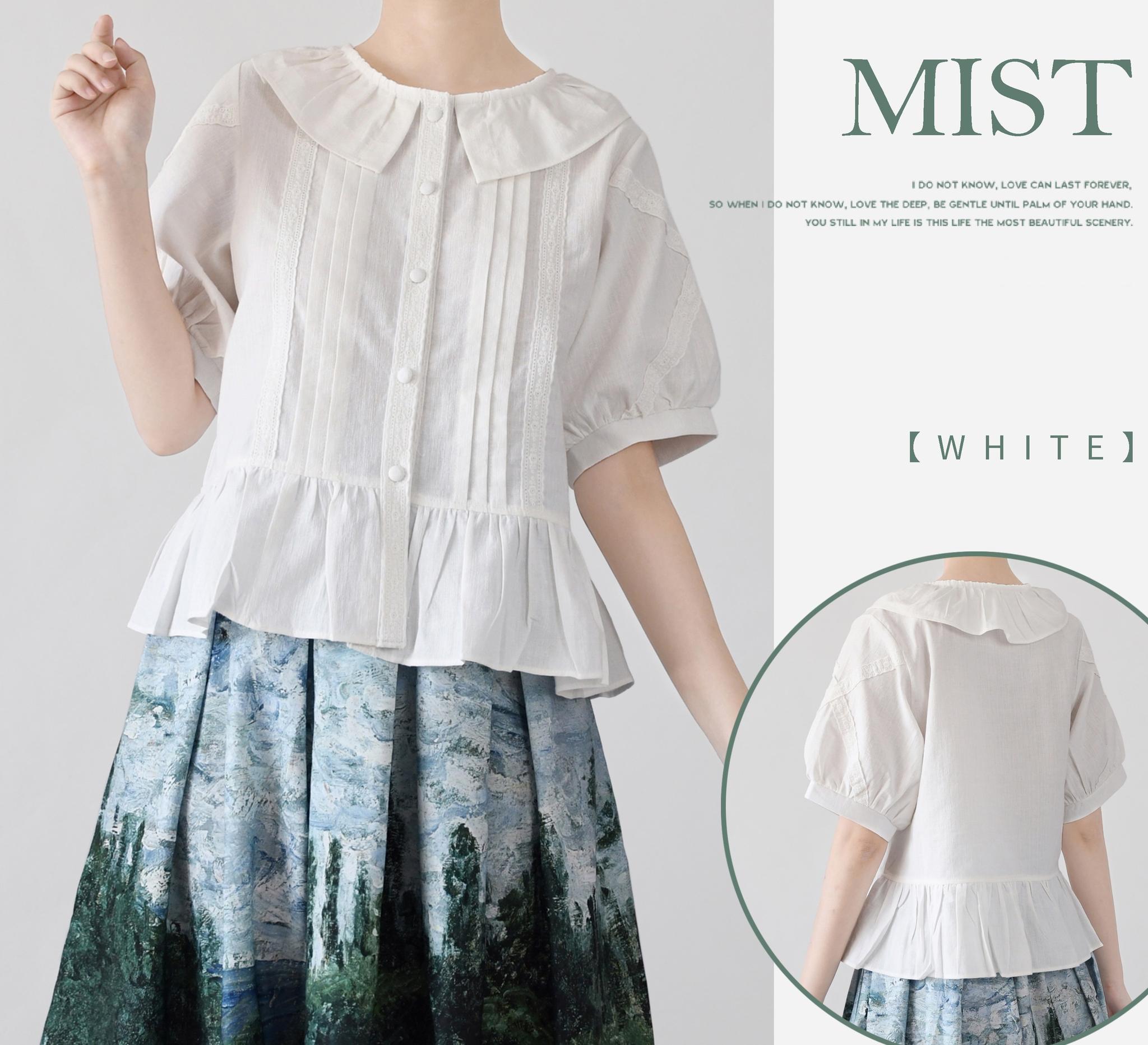 MIST - Spring Retro - Cotton Kawaii Lolita Shirt with Ruffled Neck and Lace Detail White - in stock S