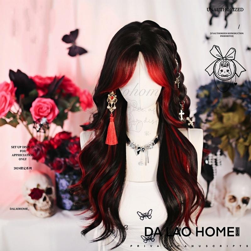 Dalao Home~Bathing Flames~Black Gothic Lolita Wig Red-black Highlighted Long Hair Black red wig with a hairnet  