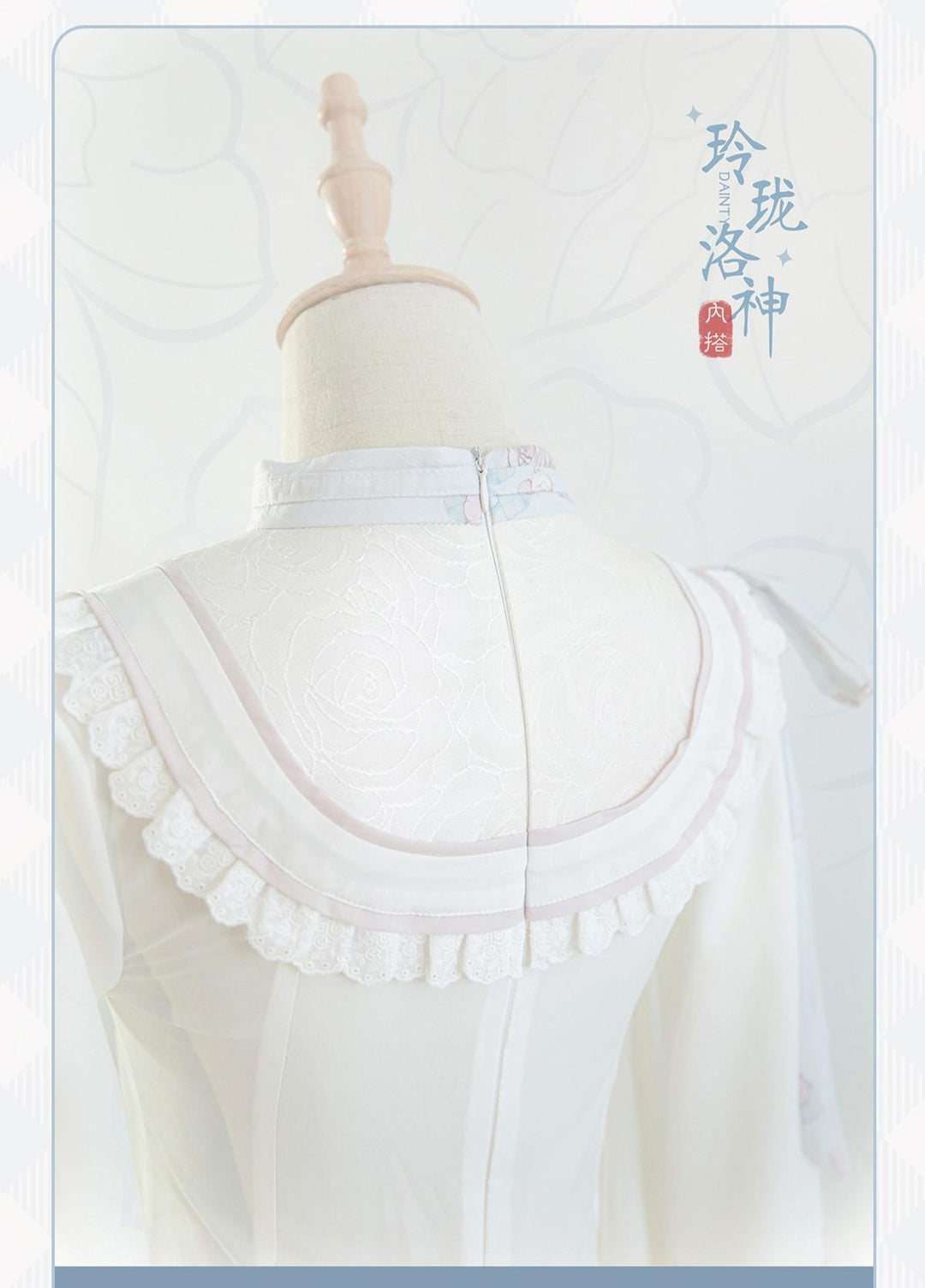 Bramble Rose~Exquisite Luo Shen~Qi Lolita OP Dress Chinese Style Lolita JSK 41402:694216