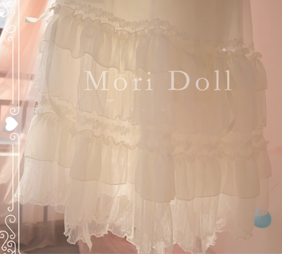 Mori Doll~Elegant Lolita Flounce Hemline Skirt Multicolors   