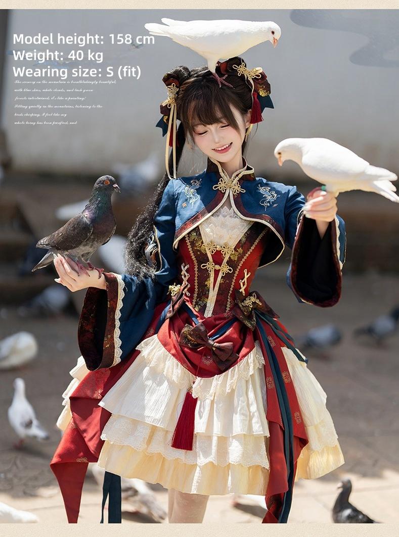 Urtto~Fengming Yaoshan~Winter Qi Lolita JSK Set with Chinese Style Cape and Bolero