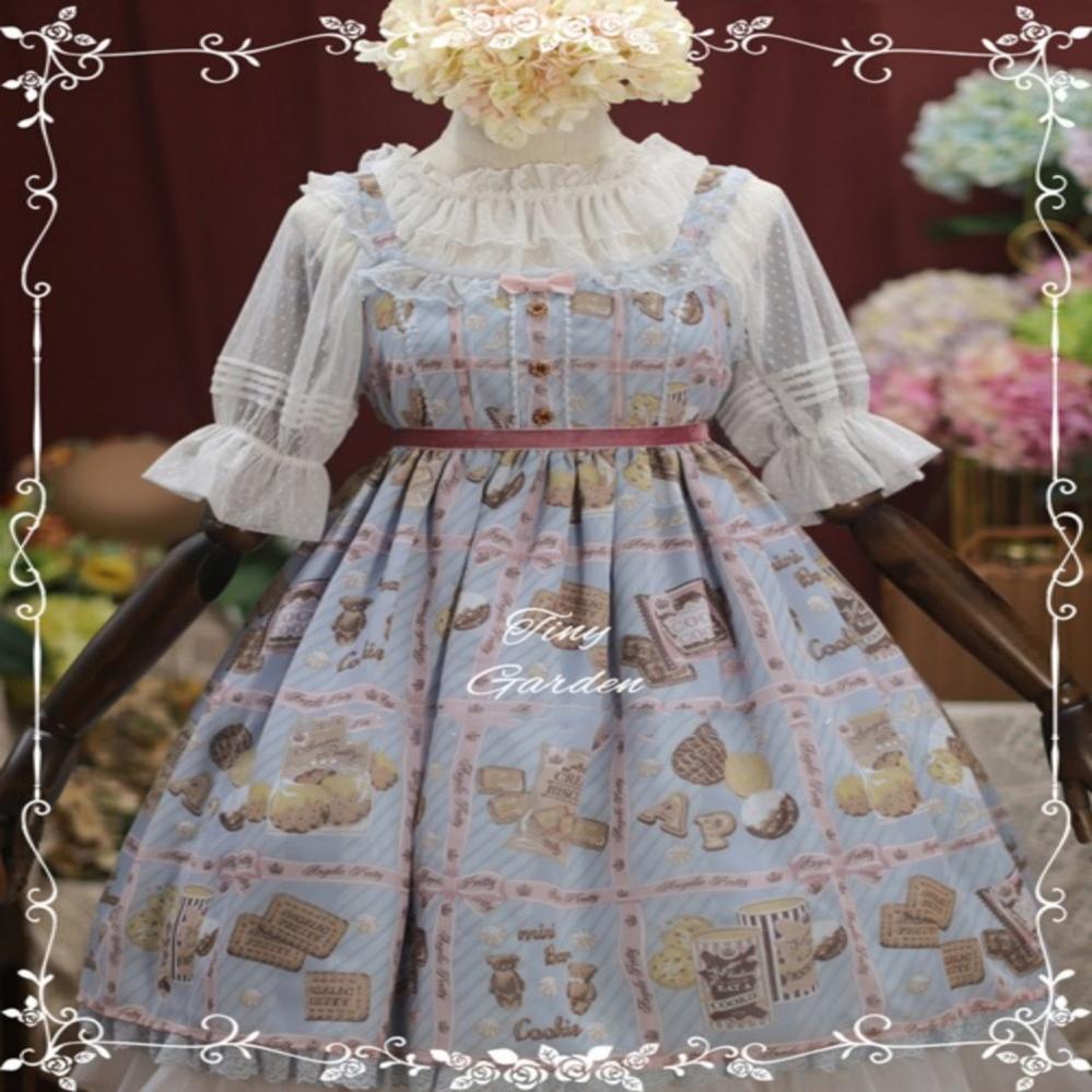 Tiny Garden - Sweet Dots Retro Lolita Summer Blouse