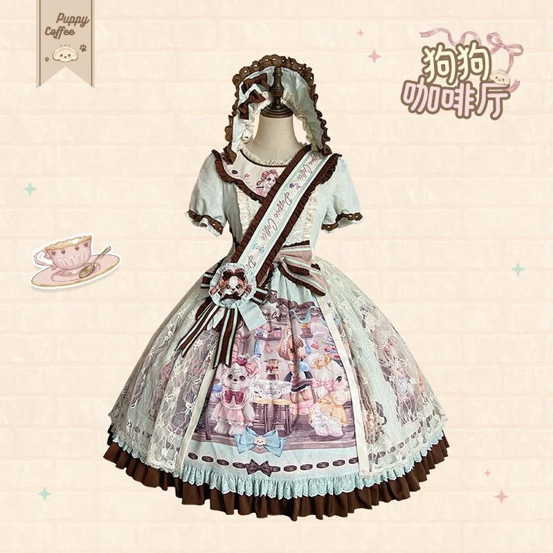 Spireme Cat~Puppy Cafe~Sweet Lolita OP Dress with Lace Skirt Overlay and Accessory (L M S XL) 42408:739401