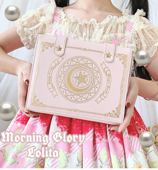 Morning Glory - The Star-Moon Grimoire - Sweet Lolita Crossbody Clamshell bag pink(small)