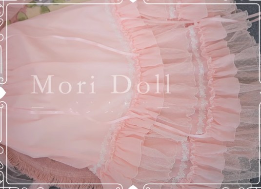 Mori Doll - Elegant Lolita Flounce Hemline Skirt Multicolors pink S