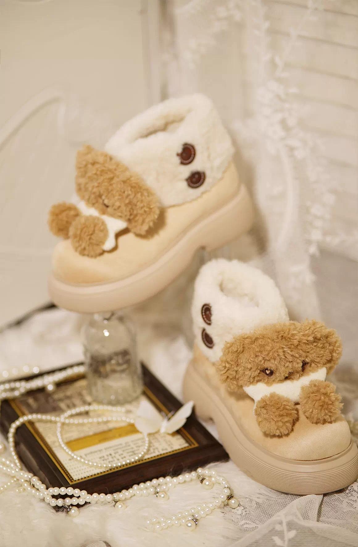 Sheep Puff - Fluffy Zoo - Fluffy Sweet Lolita Snow Boots, Animal Decorations 44263:801758