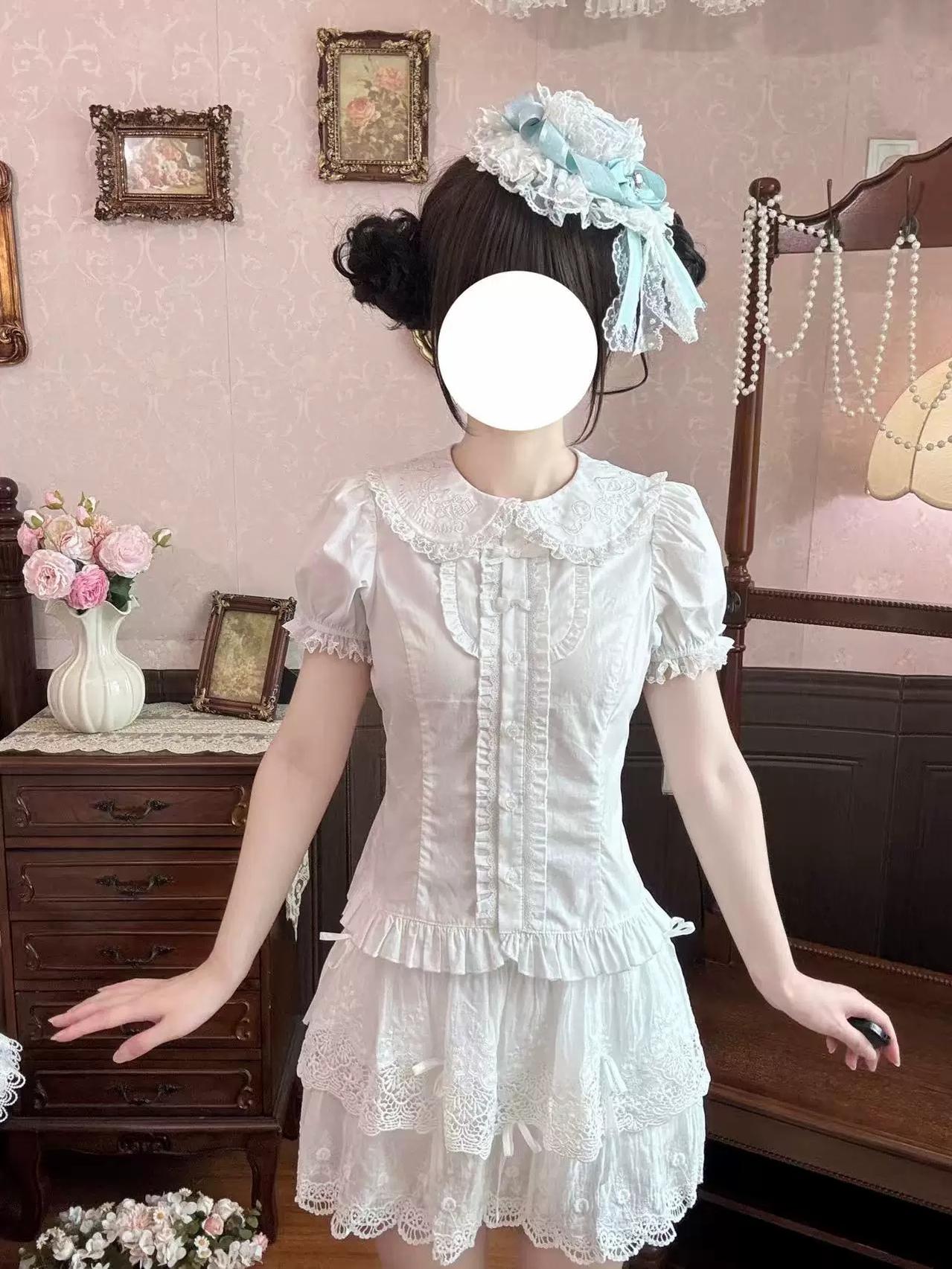 Bunny Bear Cream - Cotton Sweet Lolita Blouse, Peter-pan Collar with Ear (L M S XL) 45832:864440