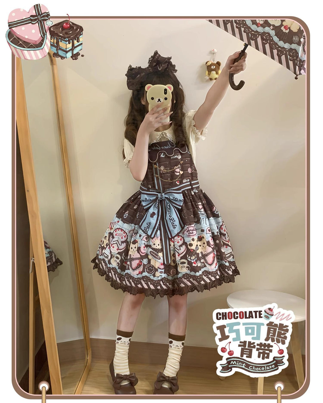 Sweet Dream Sheep~Chocolate Bear~Sweet Lolita Salopette High Waist Dress   