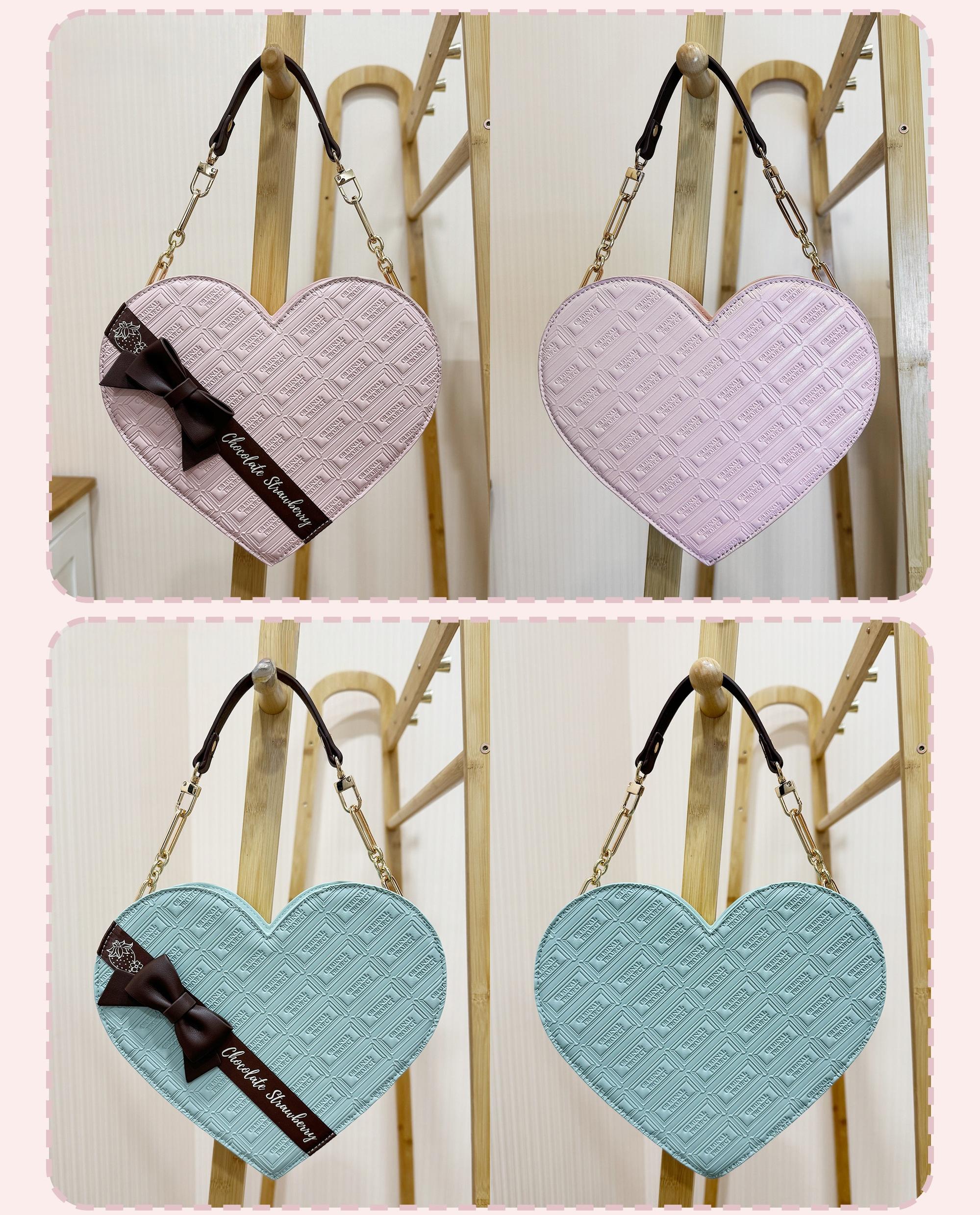 Sweet Lolita Heart-shaped Bag, Chocolate Inspired