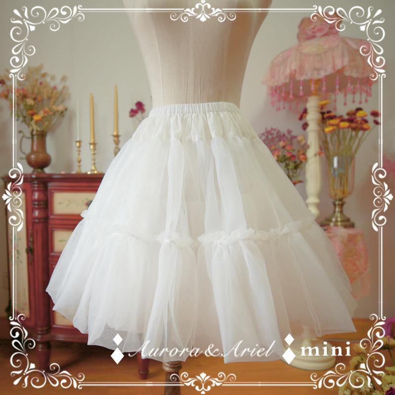 42Lolita Clearance Items Collection #31-45cm Mini Custom size white Petticoat from brand Aurora&Ariel, waist 83cm; hips 115 cm  
