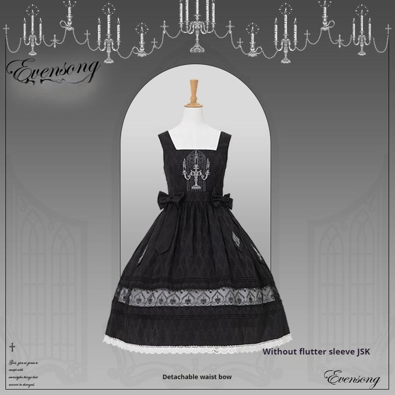 Mademoiselle Pearl~Winter Evening Prayer~Gothic Lolita Jumper Dress Embroidered Candlestick OP Dress XS Sleeveless JSK 