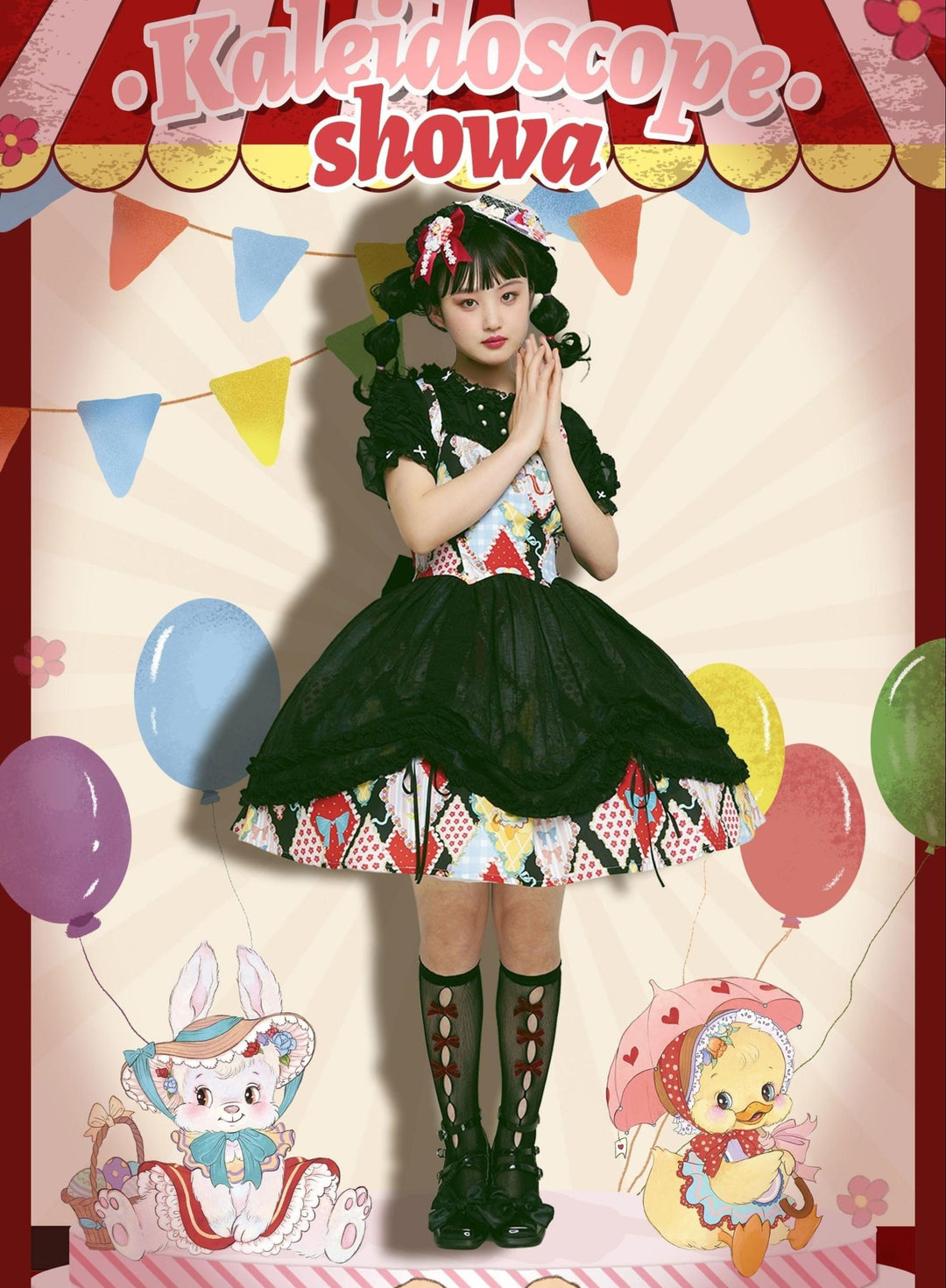 Southern Cross~Showa Kaleidoscope~Printed Sweet Lolita Headdress BNT KC Hat and Side Clips