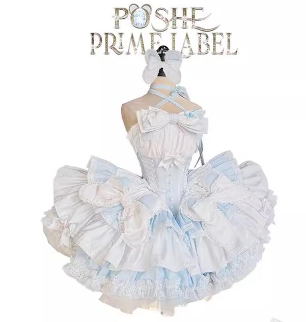POSHEPOSE~Limited Gratitude Collection~Sweet Lolita Dress High-end Tiered Skirt Dress XS Milk Rabbit Candy 