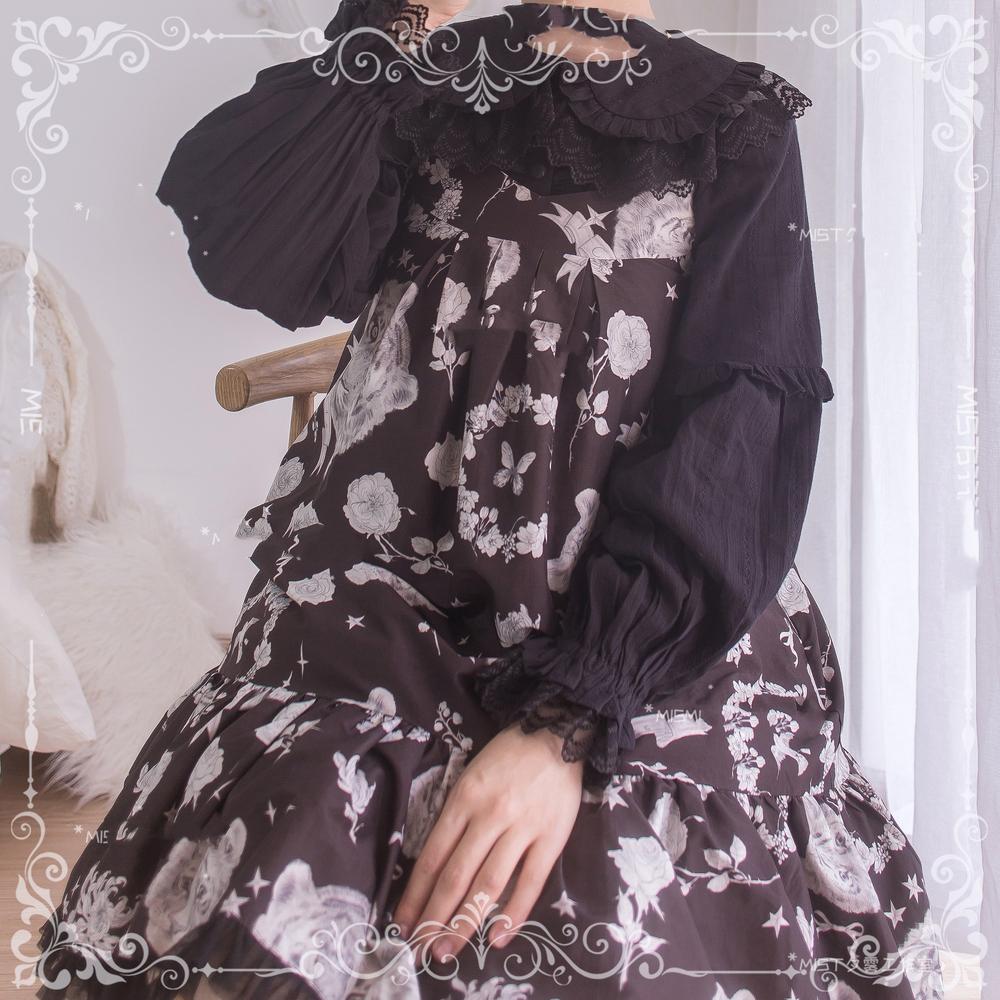 MIST~Cream Sweetheart~Kawaii Lolita Long-sleeve Blouse Multicolors   