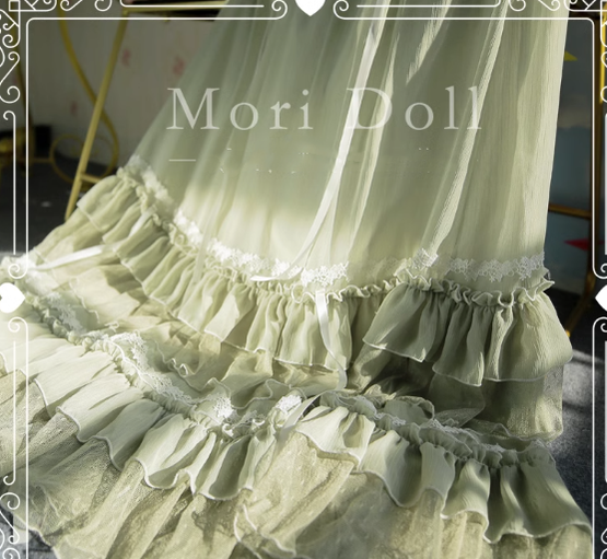 Mori Doll - Elegant Lolita Flounce Hemline Skirt Multicolors light green S