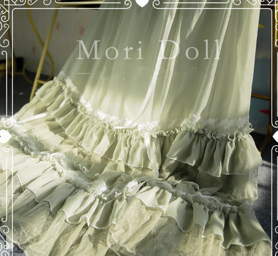 Mori Doll~Elegant Lolita Flounce Hemline Skirt Multicolors light green S 