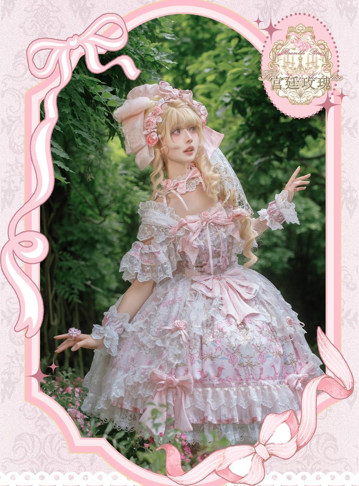 Gorgeous Classic Lolita Rose Printed JSK Dress with Lace