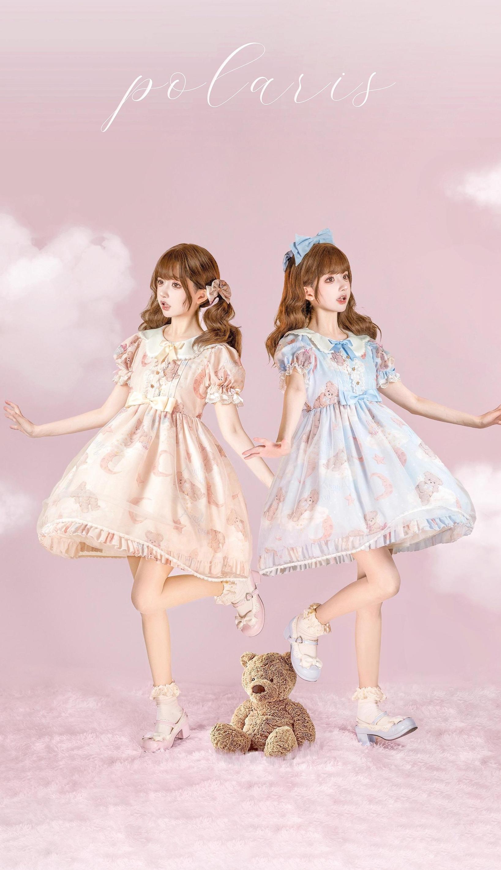 Polaris Lolita - Starry Wish Bear 2.0 - Kawaii Lolita OP Dress with Short Puffy Sleeves