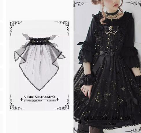 Sakuya Lolita~Whisper Of Stars~Constellation Foil Printing Elegant Lolita High Waist JSK Dress   