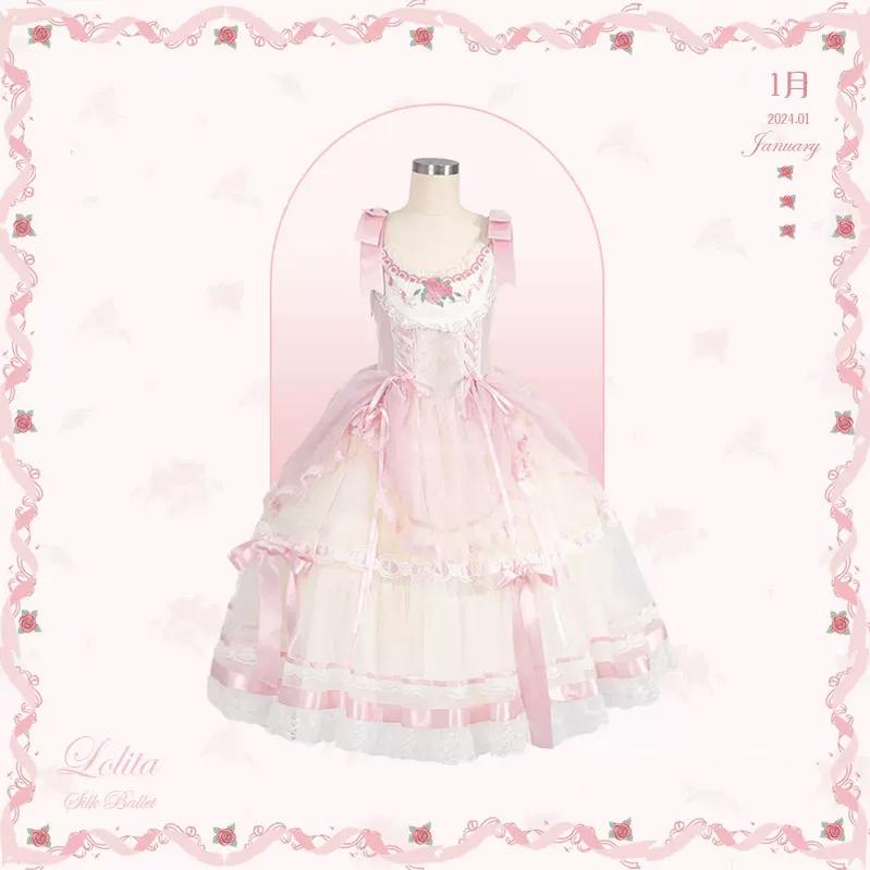 Mademoiselle Pearl~Silk Ballet~Kid Lolita JSK Dress Flower Wedding Lolita Dress 110 Kid Long JSK (Pink) 