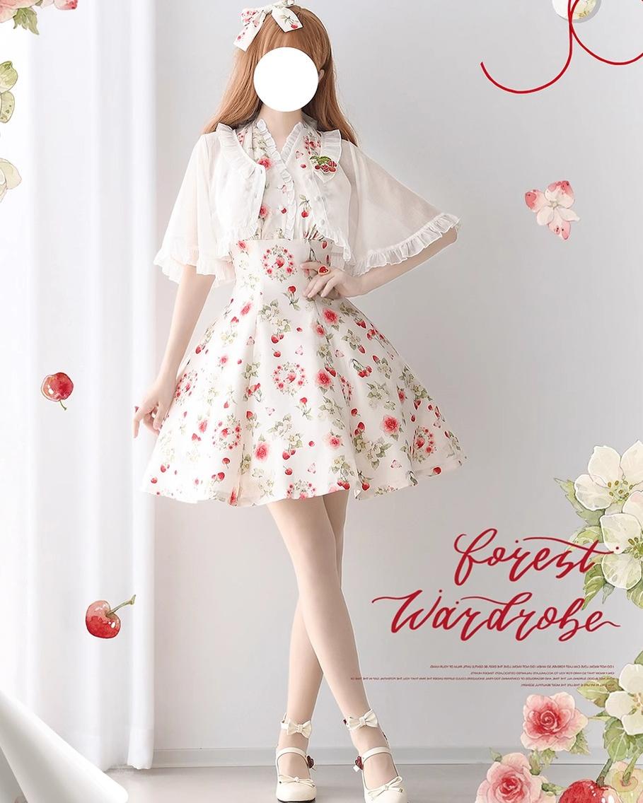 Forest Wardrobe~Summer Berry Picture Book~Elegant Lolita Thin Cardigan Ruffled Sleeve Innerwear Solid Color   