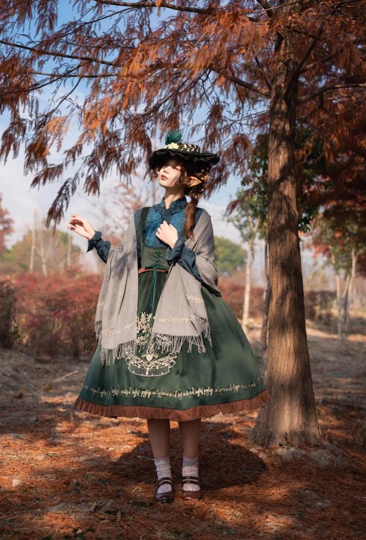 Twin Trees' Celestial Glow - Classic Lolita Bust-Supporting JSK, Plus Size 44508:810826