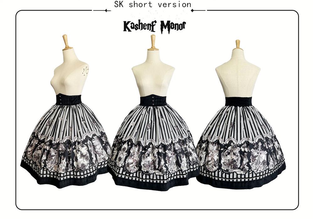 (Buyforme)Little Bear~Gothic Lolita Black and White Striped JSK Set S SK short version 