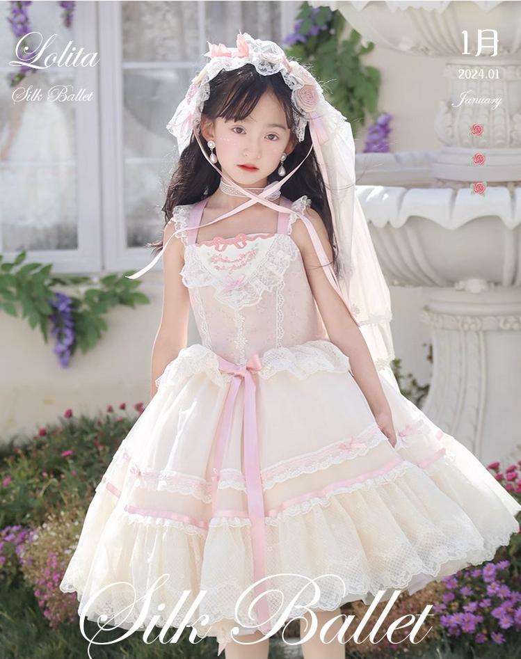 Mademoiselle Pearl~Silk Ballet~Kid Lolita JSK Dress Flower Wedding Lolita Dress