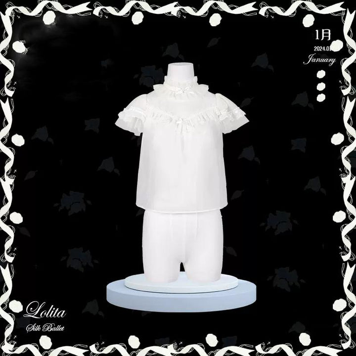 Mademoiselle Pearl~Silk Ballet~Summer Sweet Lolita Satin Ballet Mesh Shirt S White 