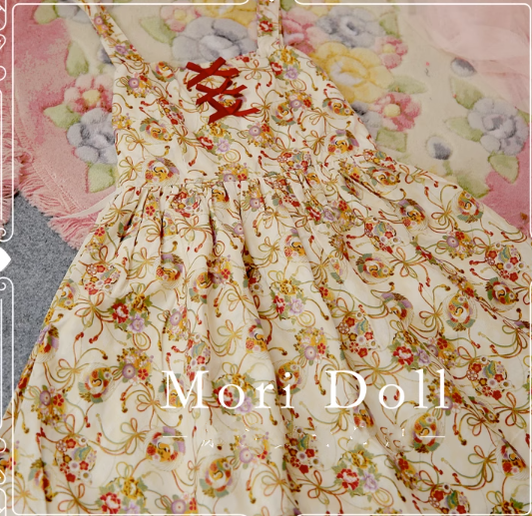 Mori Doll~Daily Lolita Colorful Patterns JSK Multicolors S crane print 
