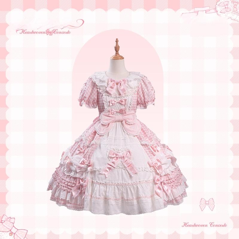 Mademoiselle Pearl - Heart Woven Concerto - IP Collab Sweet Lolita OP Dress, Bow Accents (L M S XL XS) 43765:785893
