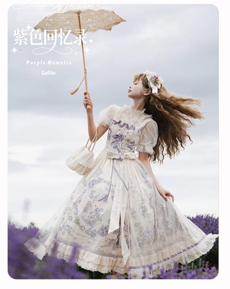 NanShengGe - Purple Memoirs - Plus Size Lolita Classic Dress Suit