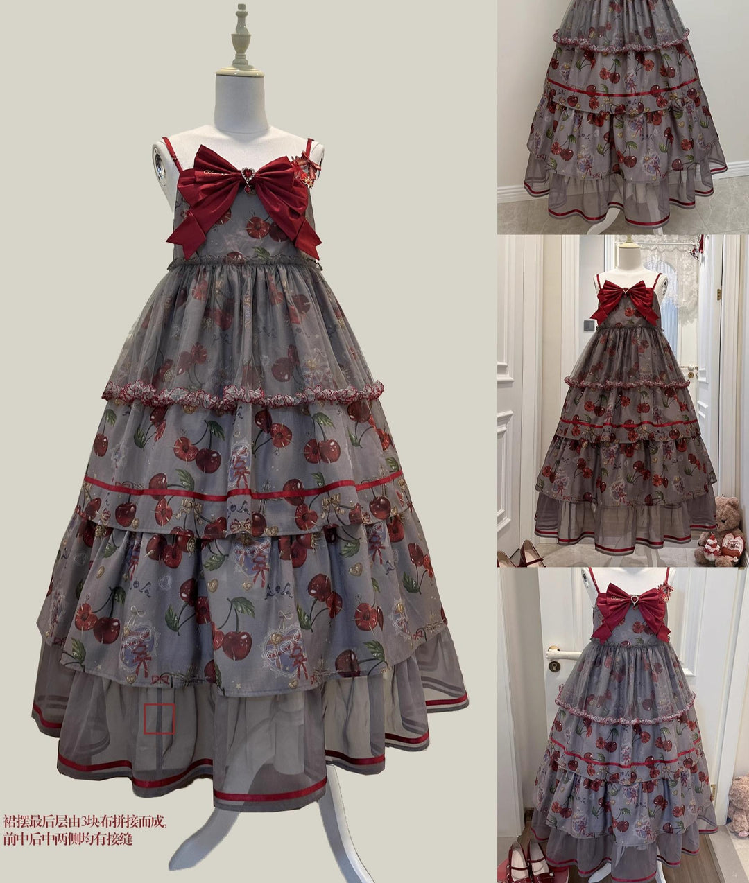 (Buy for me)Gloaming~Sweet Lolita Cherry print Short Sleeve OP and SK Set   